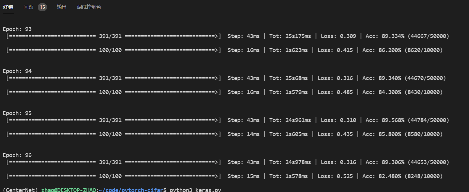 文本

中度可信度描述已自动生成