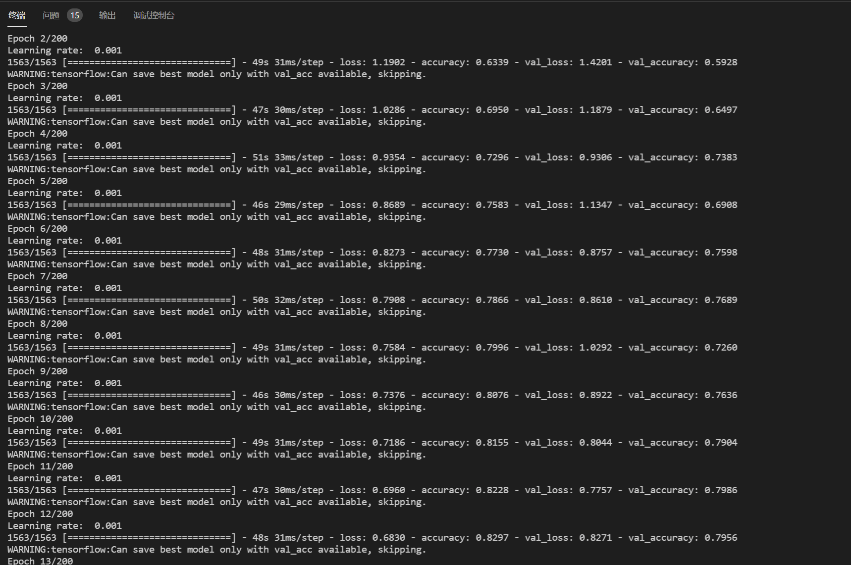 文本

描述已自动生成